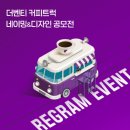 더벤티커피 - 전주시 완산구 효자천변1길 26-9 | 더벤티커피