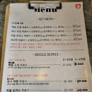 떡볶이심리학