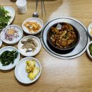 숯불갈바리 티스토리
