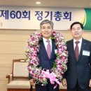 해광설비 네이버블로그
