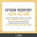 땡큐서울의원 이미지