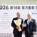 경기도지체장애인협회용인시지회 이미지