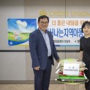 화개영농조합법인 이미지