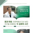 P&P 소프트 이미지