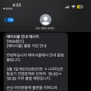 NEX PC방 이미지