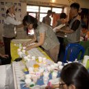 수범약국 이미지