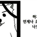 럭키테이블 이미지