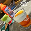 씨유 구미인동중앙점 | 구미카페 인동 굳띵즈ㅣ채광맛집 구미대형카페