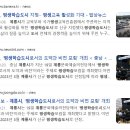 스텝업금융교육