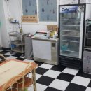 온고을약국 이미지