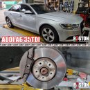 AUDI A6 35 TDI 전륜 브레이크패드 교환 후륜 전자식 파킹브레이크 패드 교환 이미지