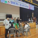 무주청소년수련관 이미지