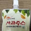 예산농산물가공협동조합 이미지