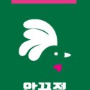 가마솥치킨;닭강정 이미지