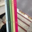 세븐일레븐 연천백학점 | 바다색 마음을 보여 줄게