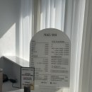 네일904 이미지