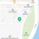 연가 명품관연향점