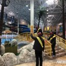 공무원연금공단천안상록리조트상록호텔 이미지