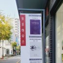 그림그리는오후
