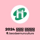 광호주유소 이미지