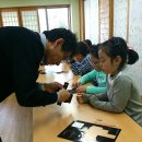 신호등지역아동센터 이미지