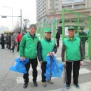 "홍하사의 Miscellaneous Stories"---(77) (새봄맞이 대청소) 이미지