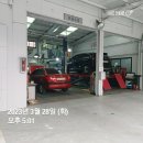 금호점기아오토큐 이미지