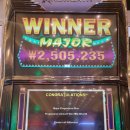 슬롯랜드 이미지