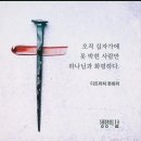 (주)동서그래핀 이미지