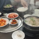 내림손 삼계탕 이미지