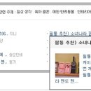 나라스튜디오 이미지