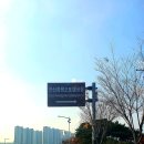 화정1교 사거리 1 이미지