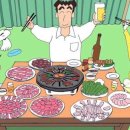 메종 드 아일랜드 이미지