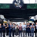 진주청과시장 이미지