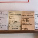효자이용소 네이버블로그