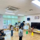 죽림초교 병설유치원 이미지