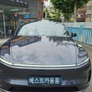 베스트카용품 이미지