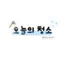 고덕 센트레빌 NHF 3단지 아파트 네이버블로그