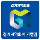 리안 헤어(병점점)