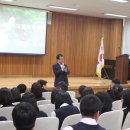 대전은어송중학교 이미지