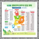 흑석1경로당 이미지