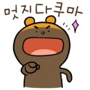 예촌식당 이미지