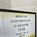 (주)앤하우스 이미지