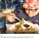 모란시장 이미지