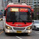 미사강변리버스위트칸타빌.리슈빌 이미지