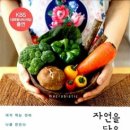 요리공방
