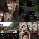 화랑