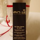 후암사랑샘약국 | 항문가려움 해결 닥터에이엔 AN12 항문전용 세정제 항문청결제 후기