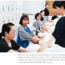 기초피부국가자격증반 이미지