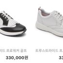 에이스 토탈 디자인 이미지